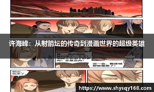 k1体育APP