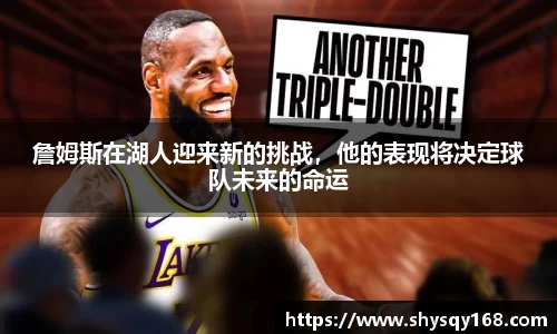 k1体育官方网站