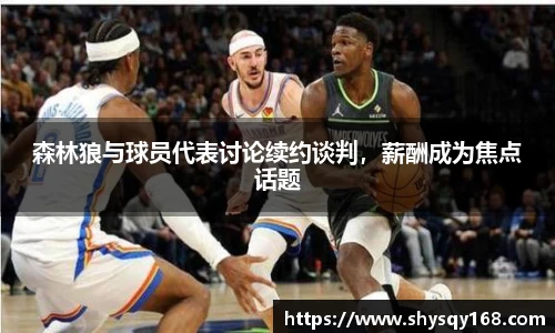 k1体育官方网站