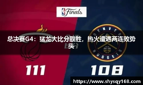 k1体育官方网站