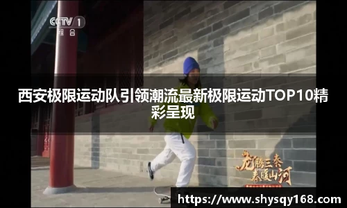 k1体育网页版
