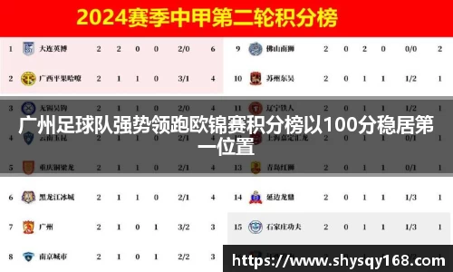 k1体育
