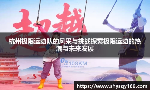 k1体育网页版