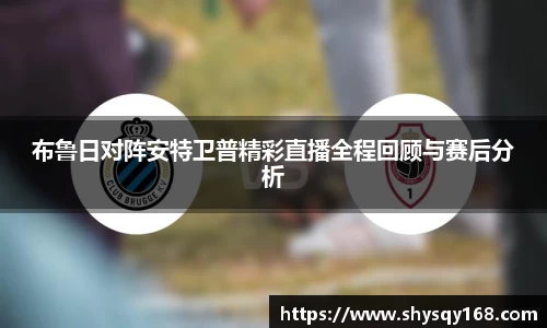 k1体育官方网站
