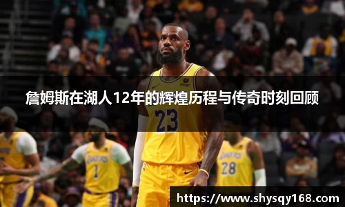 k1体育官方网站