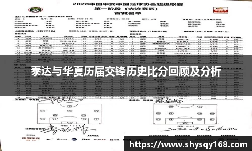 k1体育网页版