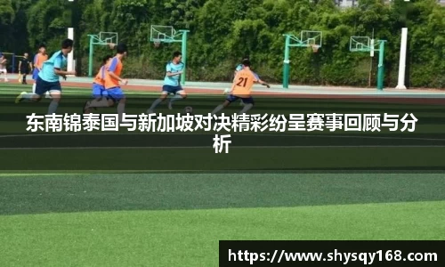 k1体育网页版