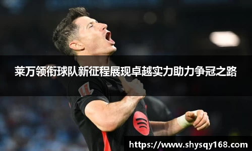k1体育网页版