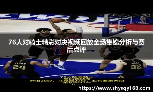 k1体育官方网站