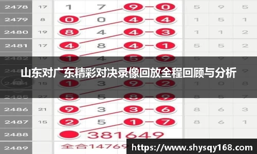 k1体育网页版