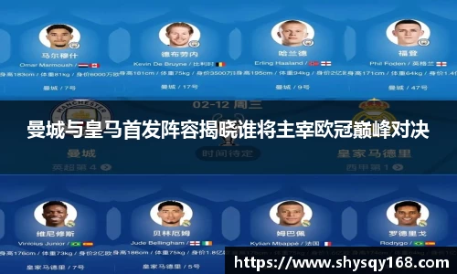 k1体育网页版