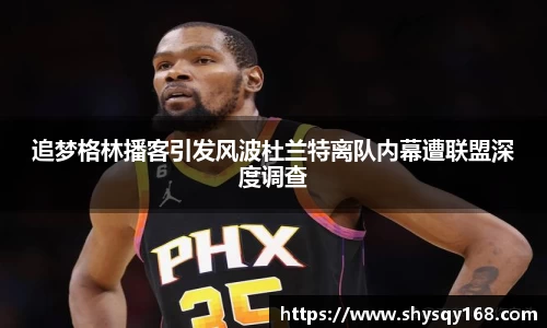 k1体育官方网站
