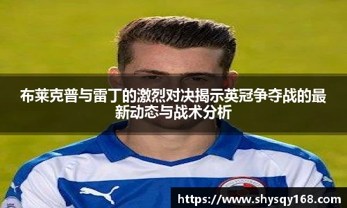 k1体育网页版
