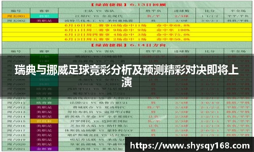 k1体育网页版