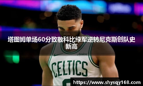 k1体育官方网站