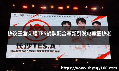 k1体育官方网站