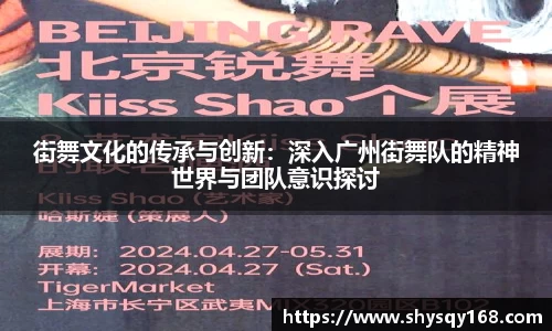 k1体育