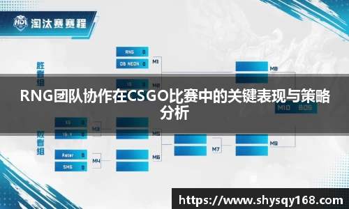 k1体育网页版