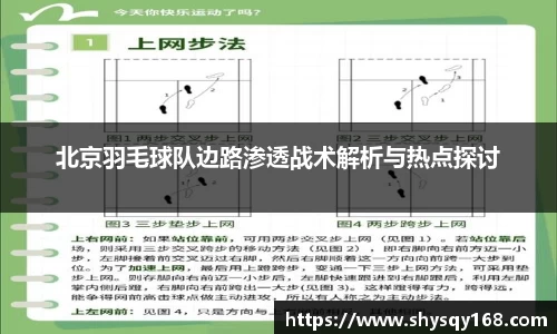 k1体育官方网站