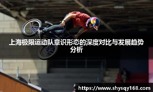 k1体育