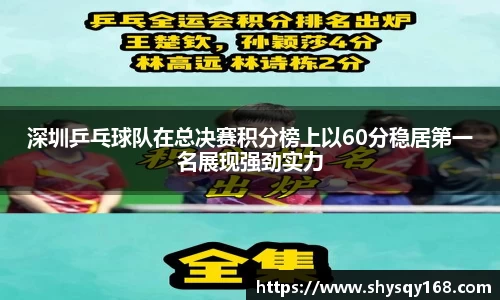 k1体育官方网站